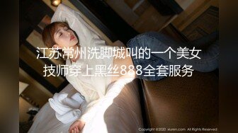 【新片速遞】2024年10月，【抖音福利】，大奶熟女，【苹果】饱满大奶，约炮榜一大哥，这奶子不乳交，真是浪费了