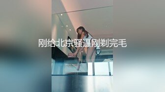 OnlyFans 最新台湾反差女神『吴梦梦』宜兰小旅行 pov视角尝试 沙发无套啪啪