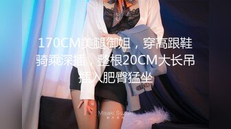 魔手外购极品厕拍 高清后景美女靓妹大号 (3)