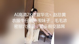 STP30650 國產AV 精東影業 JDBC036 美女按摩師變成我的性寵物 優娜 VIP0600