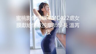 91CM-198.卢珊珊.爱在午夜.开衩旗袍台球桌上淫水狂飙.91制片厂