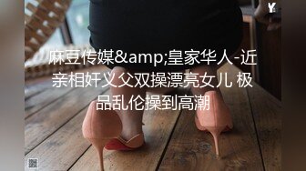  在宾馆约好身材混血美女 丰满肉肉大长腿超短裙 趴在床上这美景销魂啊受不了扛起美腿啪啪