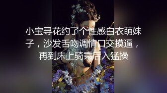 【新片速遞】坑爹闺女 去看看你妈妈做啥 小可爱居然把镜头转过去了 妈妈在光屁屁拖地呢 我又不是故意的都哭了 笑喷了 