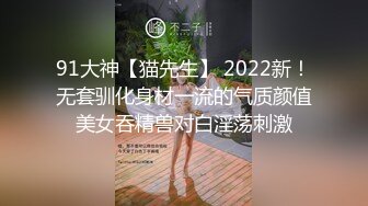 黑丝眼镜是标配❤️大神约炮超级反差闷骚的性感人妻，全程被干娇喘不止，掰开黑丝美腿爆操骚逼，满足饥渴小荡妇