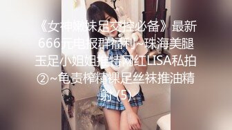 【顶级淫乱】【清纯小苹果】合集，性瘾女天天被多人群P ~--哇靠，不戴套群P，干干干，画面淫乱堪比AV了，年度大片啊