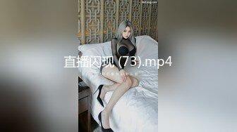 绝版反差婊私拍！目前已被封，推特40万粉一脱成名极品网红女神【饥渴兰】订阅，露出人前自摸野战啪啪玩得开身材好