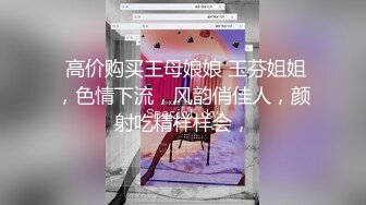 良家少妇家里没人直接开干