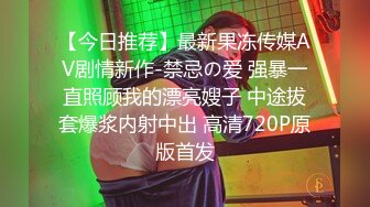 操我的 18 岁小女友