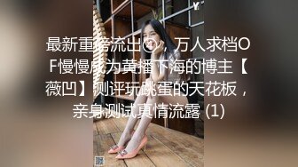 (蘿莉社)(lls-86)(20221218)戀父蘿莉 不想要後媽 主動為爸爸排憂解難-阿雅