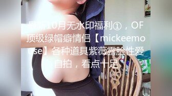 肉肉身材白色T恤妹子 张开双腿摸逼搞得妹子很痒 蹲着特写口交抬腿后入