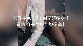 ✨【臀控狂喜】欧美范儿一线天馒头鲍巨尻韩裔欲女「kimmy」OF大尺度露脸私拍【第三弹】