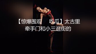 【门事件】厦门骚货孕妇❤️李慧敏❤️挺着大肚子还出去找野男人操，乳晕奶水狂流，内射流白浆！