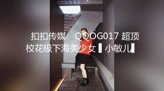 神似吴宣仪，4500高价网约极品外围，温柔女神娇媚甜美，激情啪啪连干两炮