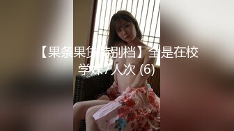 肤白貌美奶子很正的小少妇露脸大秀啪啪激情，舔弄大鸡巴无套抽插，边揉奶子边草浪叫不止，直接内射骚穴真骚