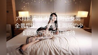 兔子先生TZ-085前女友訂婚禮物