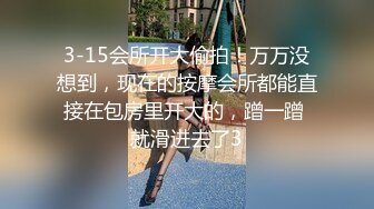 【新片速遞】 很会享受的小少妇露脸跟小哥啪啪，深喉大鸡巴给小哥伺候爽了喂小哥吃奶子，骑在小哥脸上被舔逼享受表情好骚