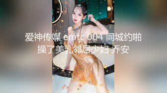 《顶级网红无水速递》传说对决！万人求购OnlyFans网红30万粉大神XINYI约炮刺青巨乳小网红娜美呻吟超给力对白淫荡