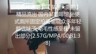 優雅氣質尤物極品瑜伽老師趁著老公不在家主動勾引我操她 說喜歡穿著衣服趴在地上被雞巴後入