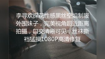 微博网红朱政旭 没想到私下也是个骚浪贱货