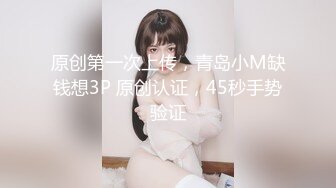 顶级身材反差女神！卖原味又好色高颜大奶【困困狗】完结，各种紫薇露出啪啪被健身男友输出嗲叫不停，对话刺激 (5)