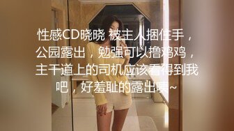 丫丫会喷噢：舔舔我宝贝，脚脚塞你嘴里哦，舒服吗宝贝~啊啊啊~哦哦哦