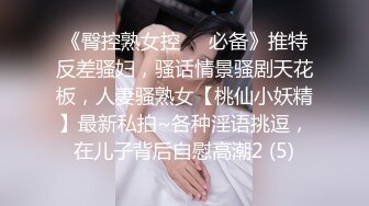 XKTC079 黎芷萱 同城约到曾经的校园女神 梦想成真狂操不停 星空无限传媒