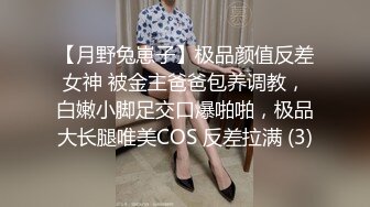 ★☆极品流出☆★核弹！G奶御姐【喜宝】，知性美御姐，眼镜戴上立刻有味儿了，黑丝性爱，骚气已经溢出了屏幕，真屌！ (4)