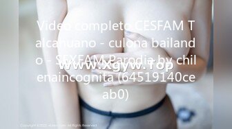 Video completo CESFAM Talcahuano - culona bailando - SEXFAM Parodia by chilenaincognita (64519140ceab0)