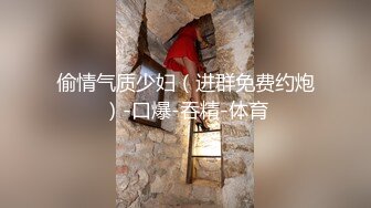 绝版推特大奶NTR人妻spidersex极限户外露出直接在路人面前露逼露奶在送水工面前做爱碉堡了