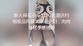 人妻粉嫩逼被大汉轮