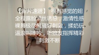   黑丝美乳小情人全身三洞速插 无套爆菊有点重味