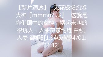 [2DF2] 跳舞的老婆3 做爱篇 -[BT种子]