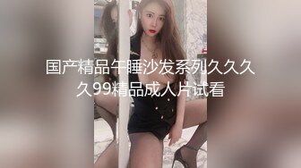 【新片速遞】 大白天玩转花样性爱操甜美女友口交露脸啪啪做爱女上位打桩，特写舔菊花口爆，精液在嘴打转