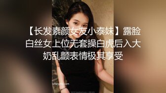 国产TS系列药娘凌美嘉浴室灌肠喷射水柱 揉搓奶头撸射仙女棒