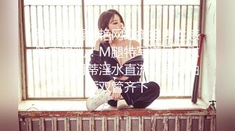 【全網推薦】【堪比果條】❤️網絡招聘模特視頻面試被泄露 美女大學生李X仙360度裸露特寫，附生活照～原版高清 (1)