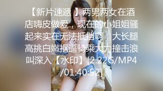 [2DF2] 【魔性探花】今夜首战高颜值黑丝吊带外围美女 身体超敏感一摸就出水 骑着猛操 [BT种子]