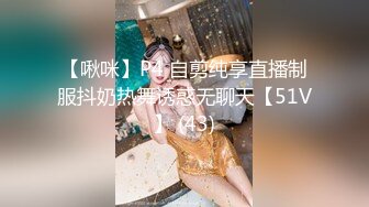 91女神 ▌不见星空 ▌汉服小姐姐气质胜似仙女下凡，沉沦在世间肉欲中