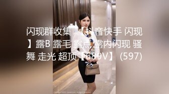 高清校园厕拍两个女同学一起等厕所，白裤子清纯学妹私处的阴毛乱糟糟的,她闺蜜好像已经不是处女了