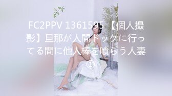 【至尊??美乳女神】最美Onlyfan女神Angel大尺度性愛私拍 魔鬼身材 極品美乳 粉嫩小屄 性愛篇