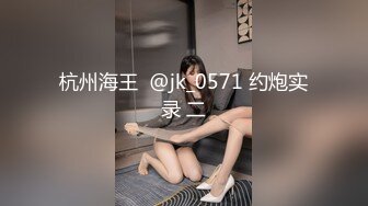 91CM-146堕落少女-林妙可