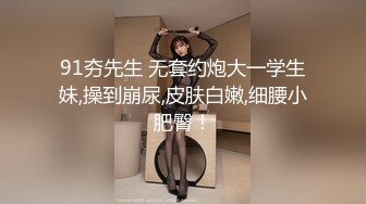 小母狗穿瑜伽裤实在太骚了射了两次，学姐的黑丝蜜桃臀无懈可击，后入简直不要太舒服