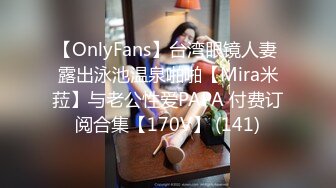 a2vn1zsgy4i0zhttn_周家如 顏仟汶《兽性新人类之失忆性行为》精华片段clip_by_海盗路飞