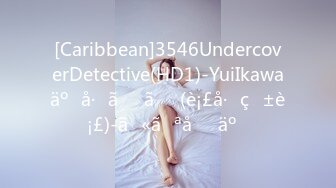 LAA-0046亚裔少妇强上维修工