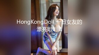   无毛馒头逼骚女跟好姐妹一起4P小哥哥，全程露脸让小哥各种抽插爆草浪叫呻吟