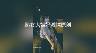 ?软萌乖巧萌妹?青春活力花季美少女〖MasukuChan〗cos装 超敏感的白虎小嫩穴 大鸡巴随便插几下就喷水了外语版