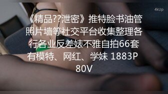 10/13最新 萌妹萝莉误入摄影师圈套激怼白虎嫩穴无套中出VIP1196