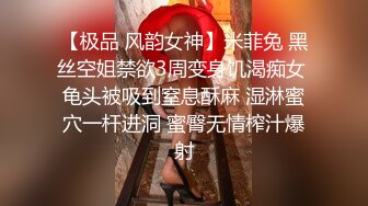 按摩技师好手法按的客人嗷嗷叫