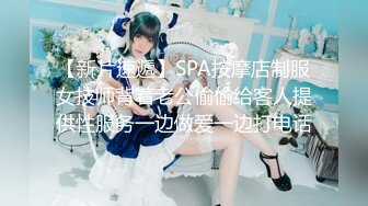 天美传媒 TM-0165 《妈妈的性奴之路》性感少妇被儿子和同学调教成性奴 王小妮