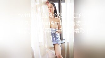 MKY-SL-004-夏夜靡遗.冰淇淋的助攻-夏晴子