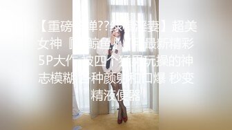 [2DF2] 【二哥午夜探花】气质美艳小人妻太骚了，掰开鲍鱼粉嫩穴肉好多水，花式暴操体力强悍 -[BT种子]